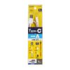 KU-CA10W USB 2.0 Type-Cケーブル(C-A・1m・ホワイト) KU-CA10W / USB 2.0 Type-Cケーブル(C-A・1m・ホワイト)