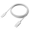 KU-CA15W USB 2.0 Type-Cケーブル(C-A・1.5m・ホワイト) KU-CA15W / USB 2.0 Type-Cケーブル(C-A・1.5m・ホワイト)