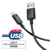 KU-CA20BK USB 2.0 Type-Cケーブル(C-A・2m・ブラック) KU-CA20BK / USB 2.0 Type-Cケーブル(C-A・2m・ブラック)