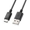 KU-CA20BK USB 2.0 Type-Cケーブル(C-A・2m・ブラック) KU-CA20BK / USB 2.0 Type-Cケーブル(C-A・2m・ブラック)