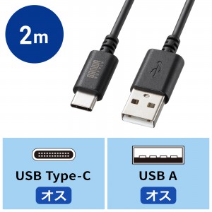 KU-CA20BK