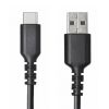 KU-CA20TK2 USB 2.0 Type-Cケーブル(C-A・ストレート・2m) KU-CA20TK2 / USB 2.0 Type-Cケーブル(C-A・ストレート・2m)
