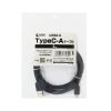 KU-CA20TK2 USB 2.0 Type-Cケーブル(C-A・ストレート・2m) KU-CA20TK2 / USB 2.0 Type-Cケーブル(C-A・ストレート・2m)
