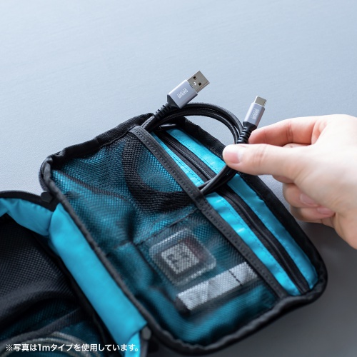 KU-CA20TK / USB 2.0 Type-Cケーブル（C-A・ストレート・2m）
