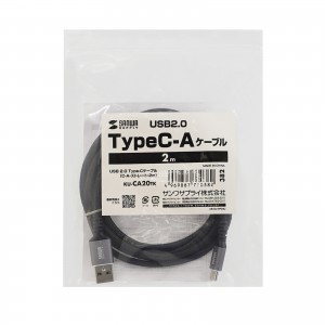 KU-CA20TK