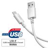 KU-CA20W / USB 2.0 Type-Cケーブル（C-A・2m・ホワイト）