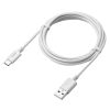KU-CA20W / USB 2.0 Type-Cケーブル（C-A・2m・ホワイト）