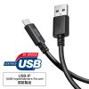KU-CA30BK USB 2.0 Type-Cケーブル(C-A・3m・ブラック) KU-CA30BK / USB 2.0 Type-Cケーブル(C-A・3m・ブラック)