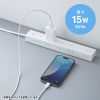 KU-CA30W / USB 2.0 Type-Cケーブル（C-A・3m・ホワイト）