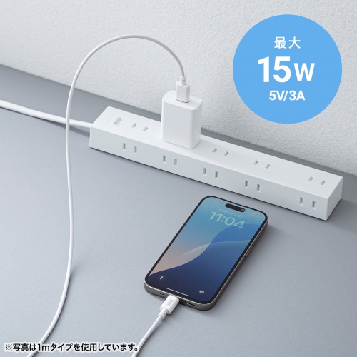 KU-CA30W / USB 2.0 Type-Cケーブル（C-A・3m・ホワイト）