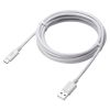 KU-CA30W USB 2.0 Type-Cケーブル(C-A・3m・ホワイト) KU-CA30W / USB 2.0 Type-Cケーブル(C-A・3m・ホワイト)
