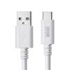KU-CA30W / USB 2.0 Type-Cケーブル（C-A・3m・ホワイト）