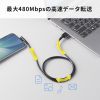 KU-CAL10TK2 / USB 2.0 Type-Cケーブル（C-A・L型・1m）
