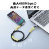 KU-CAL10TK / USB 2.0 Type-Cケーブル（C-A・L型・1m）