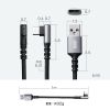 KU-CAL10TK USB 2.0 Type-Cケーブル(C-A・L型・1m) KU-CAL10TK / USB 2.0 Type-Cケーブル(C-A・L型・1m)
