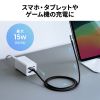 KU-CAL10TK / USB 2.0 Type-Cケーブル（C-A・L型・1m）