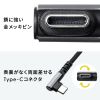 KU-CAL10TK / USB 2.0 Type-Cケーブル（C-A・L型・1m）