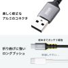 KU-CAL10TK USB 2.0 Type-Cケーブル(C-A・L型・1m) KU-CAL10TK / USB 2.0 Type-Cケーブル(C-A・L型・1m)