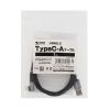 KU-CAL10TK USB 2.0 Type-Cケーブル(C-A・L型・1m) KU-CAL10TK / USB 2.0 Type-Cケーブル(C-A・L型・1m)