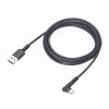 KU-CAL20TK2 USB 2.0 Type-Cケーブル(C-A・L型・2m) KU-CAL20TK2 / USB 2.0 Type-Cケーブル(C-A・L型・2m)