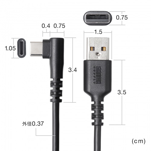 KU-CAL20TK2 / USB 2.0 Type-Cケーブル(C-A・L型・2m)