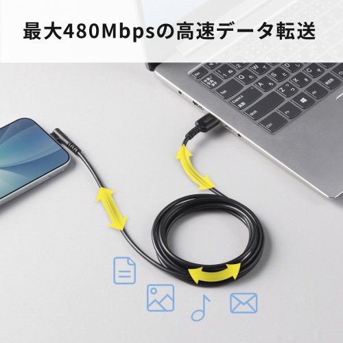 KU-CAL20TK2 / USB 2.0 Type-Cケーブル(C-A・L型・2m)