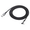 KU-CAL20TK USB 2.0 Type-Cケーブル(C-A・L型・2m) KU-CAL20TK / USB 2.0 Type-Cケーブル(C-A・L型・2m)