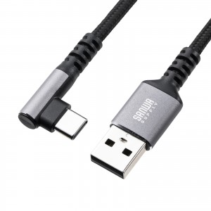 KU-CAL20TK / USB 2.0 Type-Cケーブル（C-A・L型・2m）