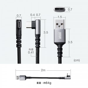 KU-CAL20TK