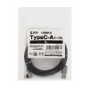 KU-CAL20TK USB 2.0 Type-Cケーブル(C-A・L型・2m) KU-CAL20TK / USB 2.0 Type-Cケーブル(C-A・L型・2m)
