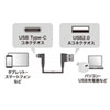 KU-CALL02 / USB2.0 TypeC - Aケーブル(L字コネクタ）（ブラック・0.2m）