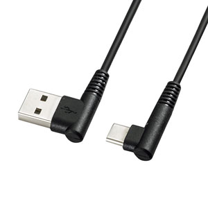 KU-CALL02 / USB2.0 TypeC - Aケーブル(L字コネクタ)(ブラック・0.2m)