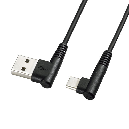 KU-CALL02 / USB2.0 TypeC - Aケーブル(L字コネクタ）（ブラック・0.2m）
