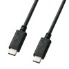 KU-CC05 / USB2.0 Type-Cケーブル（0.5m・ブラック）