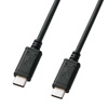 KU-CC05 USB2.0 Type-Cケーブル(0.5m・ブラック) KU-CC05 / USB2.0 Type-Cケーブル(0.5m・ブラック)