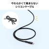 KU-CCP100D12BK USB2.0Type-Cケーブル(2台同時充電+通信・PD100W) KU-CCP100D12BK / USB2.0Type-Cケーブル(2台同時充電+通信・PD100W)