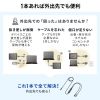 KU-CCP100D12BK USB2.0Type-Cケーブル(2台同時充電+通信・PD100W) KU-CCP100D12BK / USB2.0Type-Cケーブル(2台同時充電+通信・PD100W)