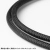 KU-CCP100KA10BK USB2.0 Type-Cコネクタ540度回転ケーブル(PD100W・1m) KU-CCP100KA10BK / USB2.0 Type-Cコネクタ540度回転ケーブル(PD100W・1m)