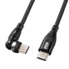 KU-CCP100KA10BK USB2.0 Type-Cコネクタ540度回転ケーブル(PD100W・1m) KU-CCP100KA10BK / USB2.0 Type-Cコネクタ540度回転ケーブル(PD100W・1m)