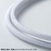 KU-CCP100KA10W USB2.0 Type-Cコネクタ540度回転ケーブル(PD100W・1m・ホワイト) KU-CCP100KA10W / USB2.0 Type-Cコネクタ540度回転ケーブル(PD100W・1m・ホワイト)