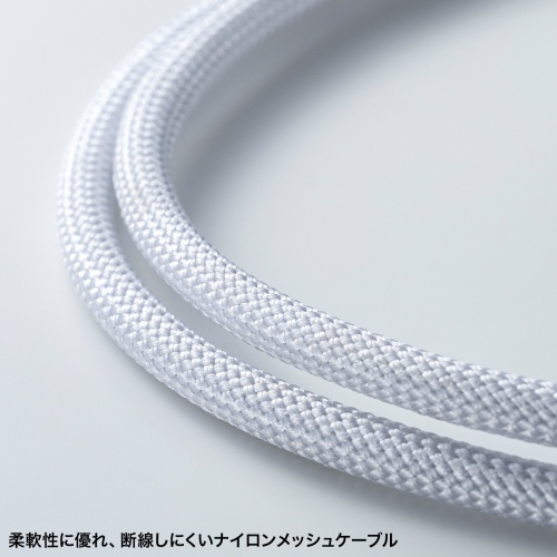 KU-CCP100KA10W / USB2.0 Type-Cコネクタ540度回転ケーブル(PD100W・1m・ホワイト)