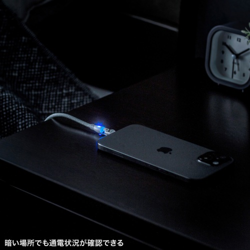KU-CCP100KA10W / USB2.0 Type-Cコネクタ540度回転ケーブル(PD100W・1m・ホワイト)