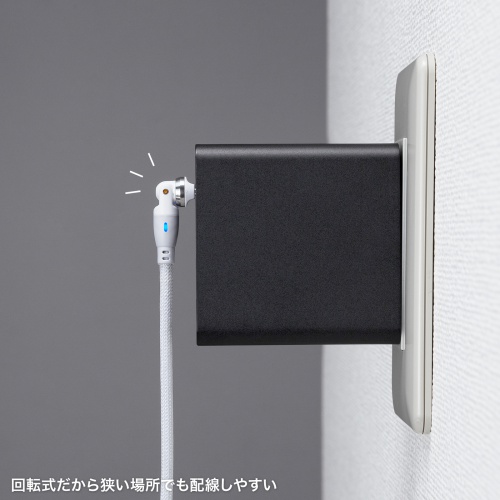 KU-CCP100KA10W / USB2.0 Type-Cコネクタ540度回転ケーブル(PD100W・1m・ホワイト)