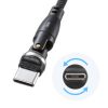 KU-CCP100KAW10BK USB2.0 Type-C 両側コネクタ540度回転ケーブル ブラック(100W・1m) KU-CCP100KAW10BK / USB2.0 Type-C 両側コネクタ540度回転ケーブル ブラック(100W・1m)