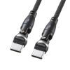 KU-CCP100KAW10BK / USB2.0 Type-C 両側コネクタ540度回転ケーブル ブラック（100W・1m）