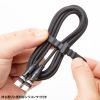 KU-CCP100KAW18BK USB2.0 Type-C 両側コネクタ540度回転ケーブル ブラック(100W・1.8m) KU-CCP100KAW18BK / USB2.0 Type-C 両側コネクタ540度回転ケーブル ブラック(100W・1.8m)