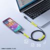 KU-CCP100KAW18BK USB2.0 Type-C 両側コネクタ540度回転ケーブル ブラック(100W・1.8m) KU-CCP100KAW18BK / USB2.0 Type-C 両側コネクタ540度回転ケーブル ブラック(100W・1.8m)