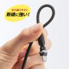 KU-CCP100KAW18BK / USB2.0 Type-C 両側コネクタ540度回転ケーブル ブラック（100W・1.8m）