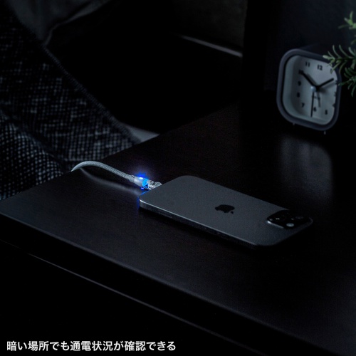 KU-CCP100KAW18W / USB2.0 Type-C 両側コネクタ540度回転ケーブル ホワイト（100W・1.8m）