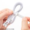 KU-CCP100KAW18W / USB2.0 Type-C 両側コネクタ540度回転ケーブル ホワイト（100W・1.8m）
